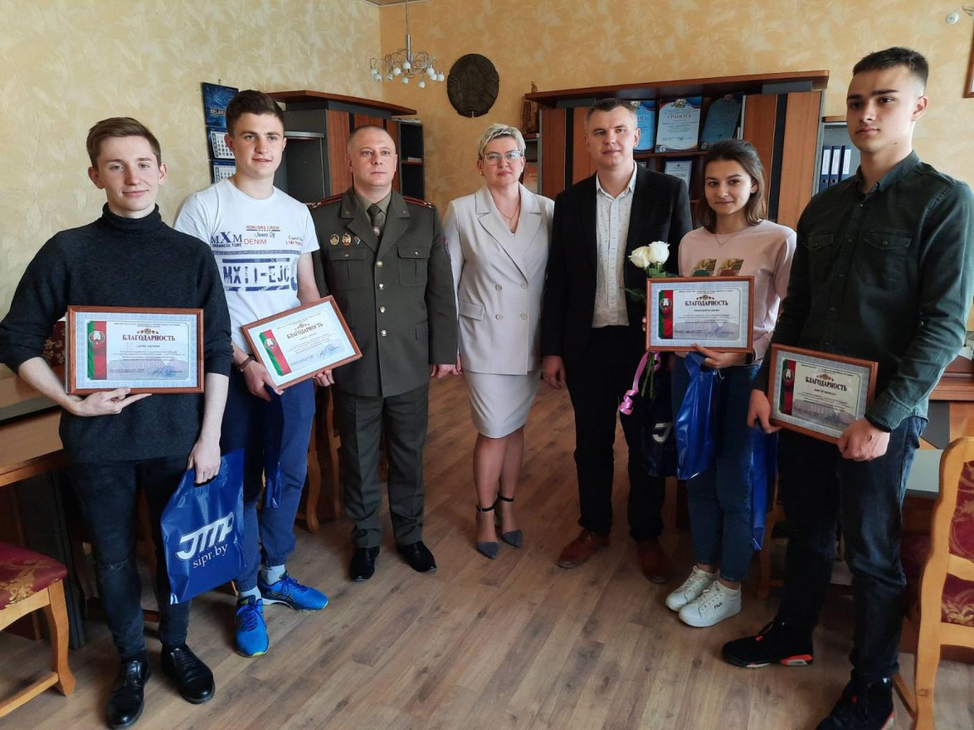 Чествование победителей конкурса «Студенты. Безопасность. Будущее»